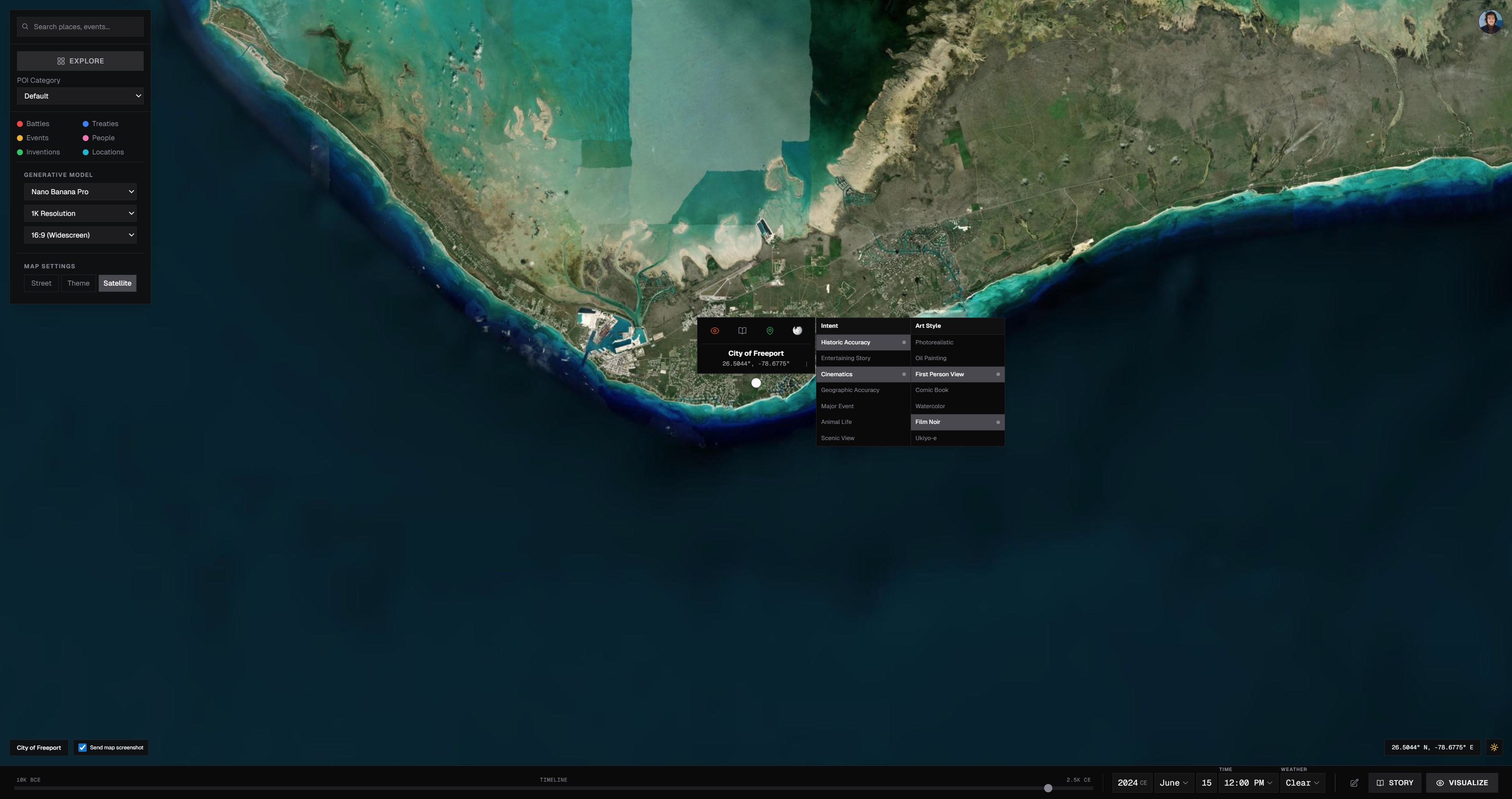 Art styles selection interface